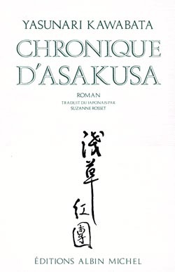 Chronique d'Asakusa (9782226034458-front-cover)