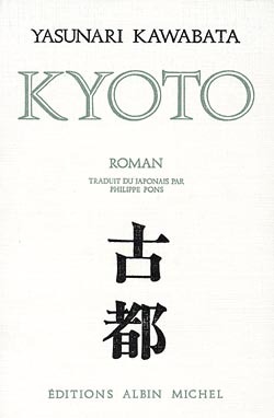 Kyôto (9782226011930-front-cover)