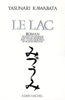 Le Lac (9782226006189-front-cover)