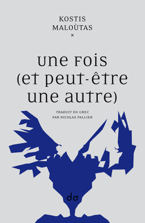 Une fois (et peut-être une autre) (9791095434184-front-cover)