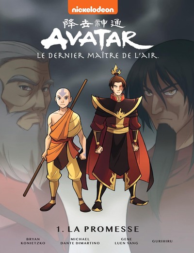 Avatar - La promesse (9782017168591-front-cover)