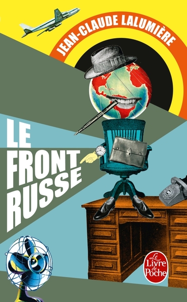 Le Front russe (9782253160113-front-cover)