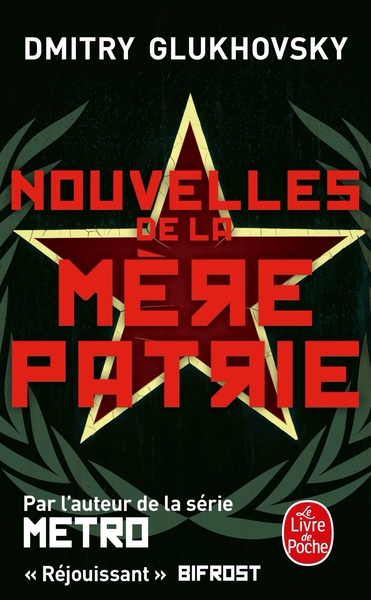 Nouvelles de la mère patrie (9782253103370-front-cover)