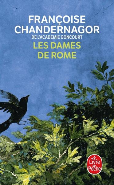 Les Dames de Rome (La Reine oubliée, Tome 2) (9782253177418-front-cover)