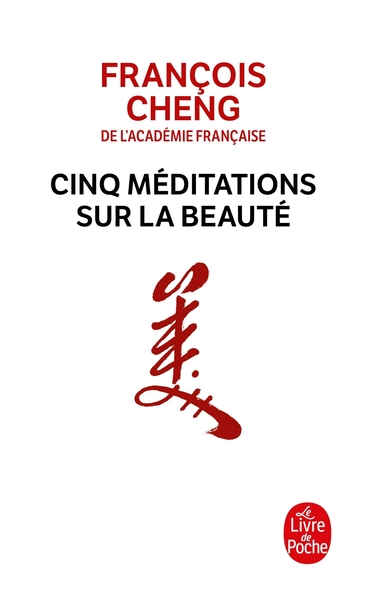 Cinq méditations sur la beauté (9782253133261-front-cover)