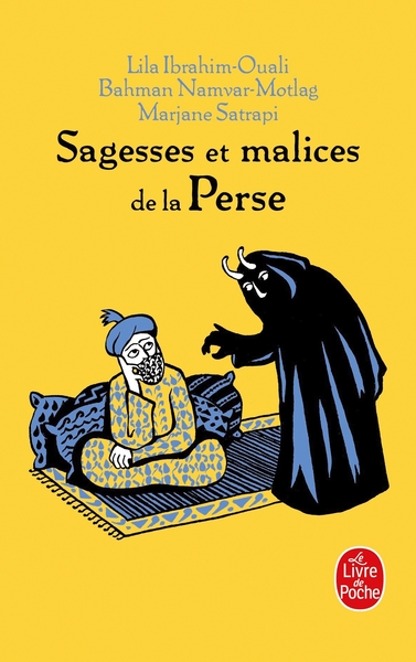 Sagesses et malices de la Perse (9782253187813-front-cover)