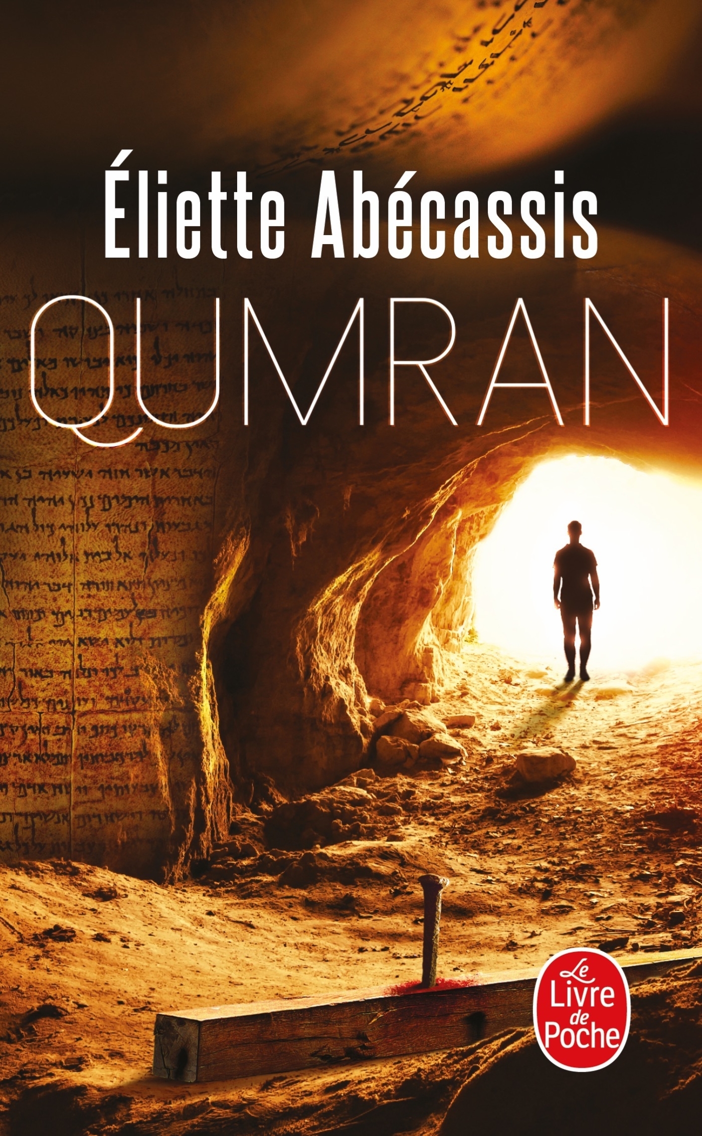 Qumran (9782253143635-front-cover)