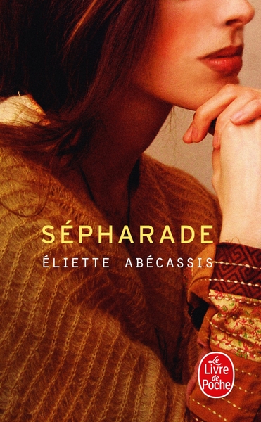 Sépharade (9782253160182-front-cover)
