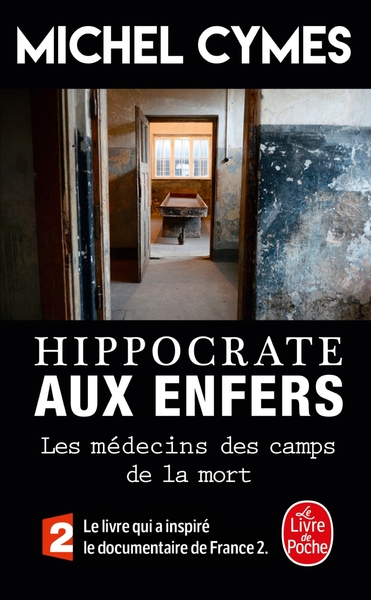 Hippocrate aux enfers (9782253185741-front-cover)