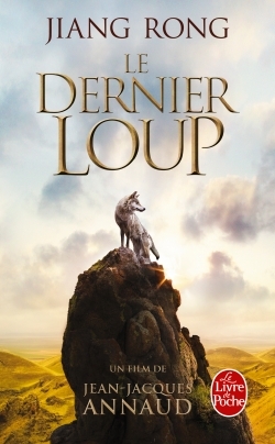 Le Dernier loup (Le Totem du loup) (9782253125983-front-cover)