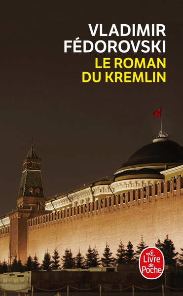 Le Roman du Kremlin (9782253110873-front-cover)