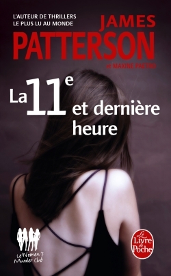 La 11ème et dernière heure (9782253118978-front-cover)