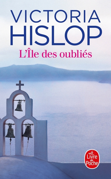 L'Île des oubliés (9782253161677-front-cover)
