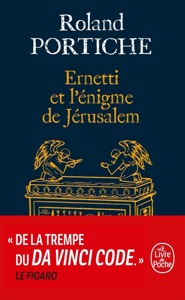 Ernetti et l'énigme de Jérusalem (La Machine Ernetti, Tome 2) (9782253104063-front-cover)