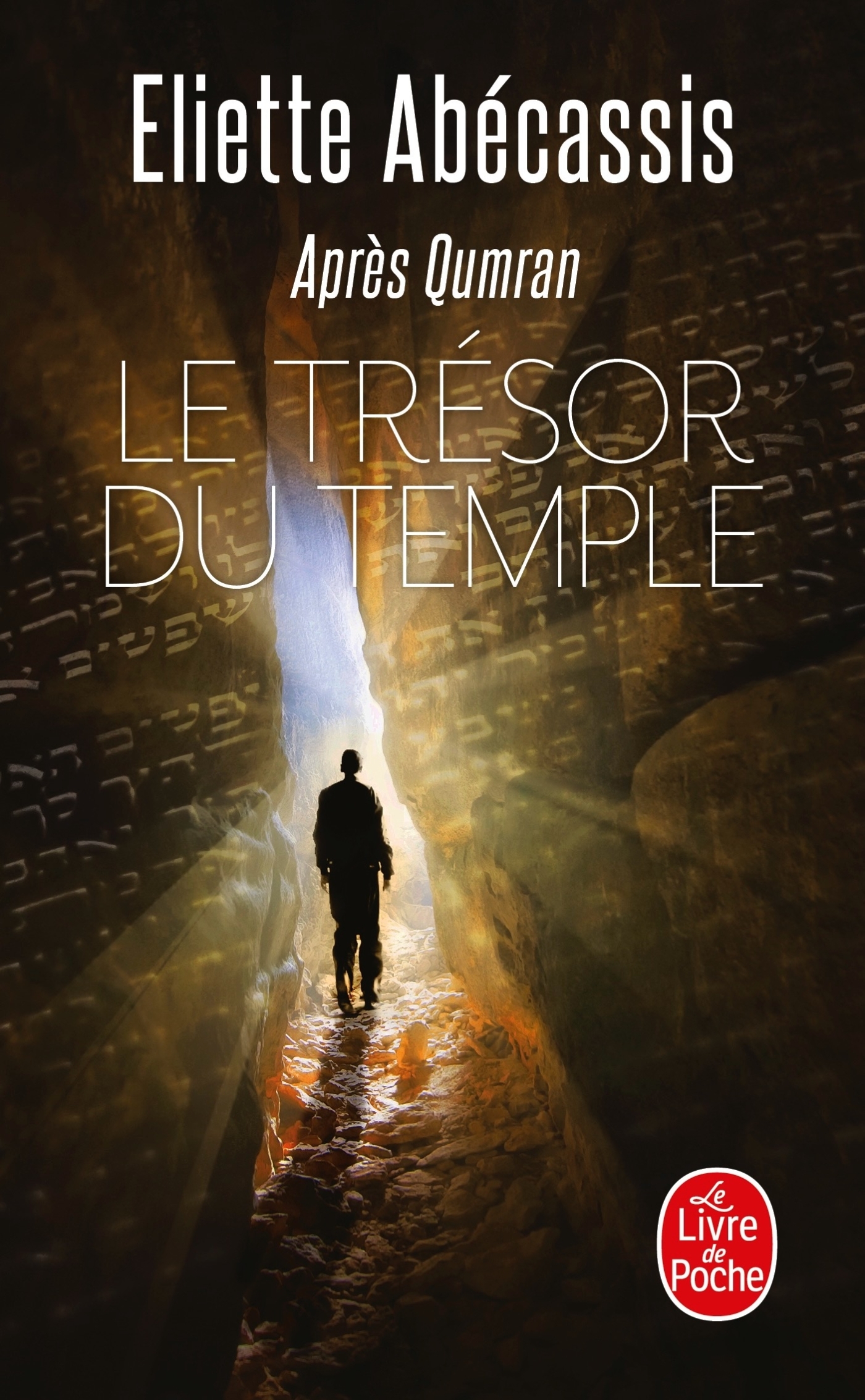 Le Trésor du temple (9782253154235-front-cover)