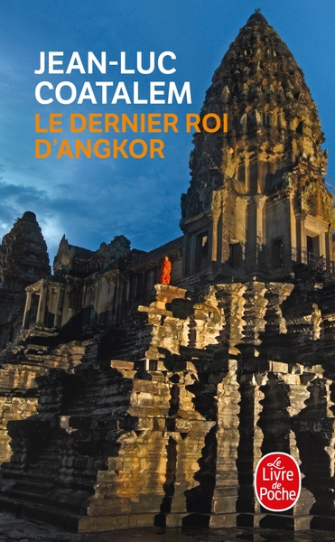 Le Dernier Roi d'Angkor (9782253157564-front-cover)
