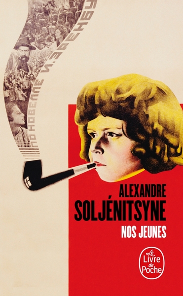 Nos jeunes (9782253118428-front-cover)