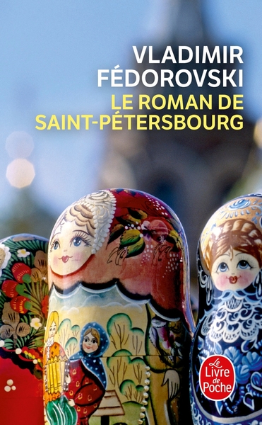 Le Roman de Saint-Petersbourg (9782253156109-front-cover)