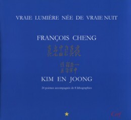 Vraie lumière née de vraie nuit (9782204090742-front-cover)