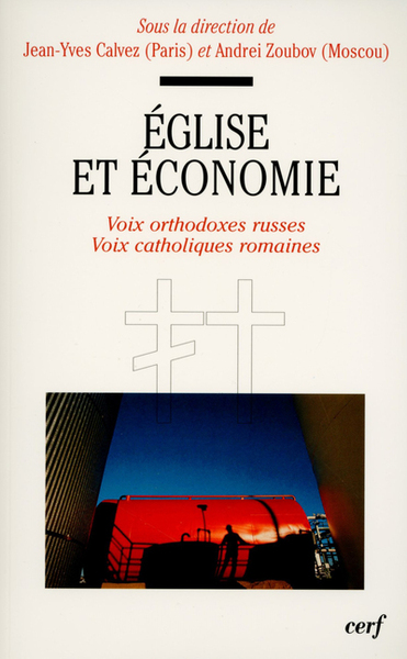 Église et économie (9782204082082-front-cover)