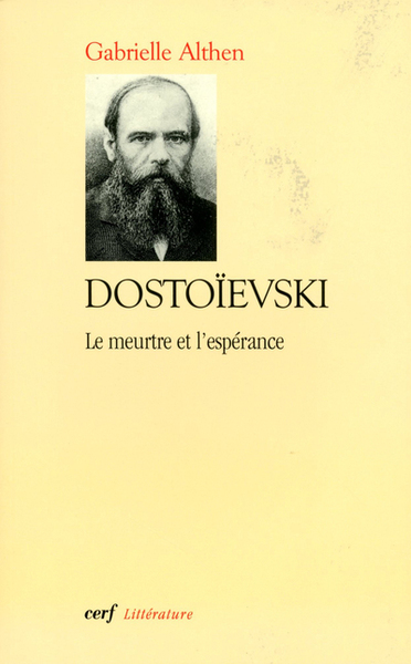 Dostoïevski (9782204076531-front-cover)