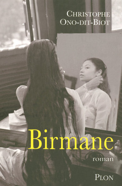 Birmane (9782259203449-front-cover)