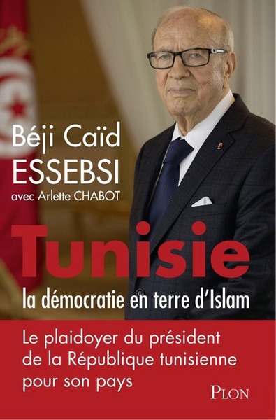 Tunisie : la démocratie en terre d'Islam (9782259252539-front-cover)