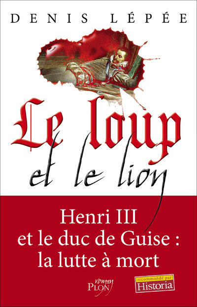 Le loup et le lion (9782259228145-front-cover)