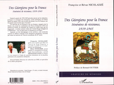 Des Géorgiens pour la France, Itinéraires de résistance, 1939-1945 (9782296036222-front-cover)