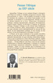 Penser l'Afrique au XXIe siècle (9782296063419-back-cover)