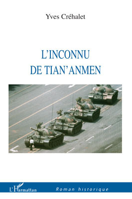 L'inconnu de Tian'Anmen (9782296091115-front-cover)