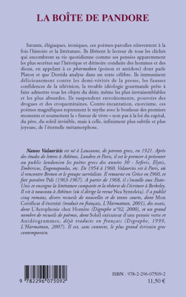 La boîte de Pandore, Transformations - Suivi de Le château d'Alep (9782296075092-back-cover)