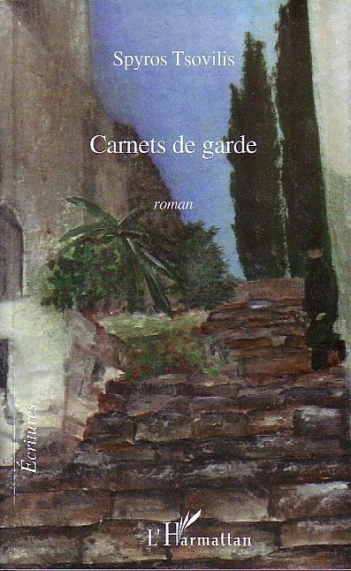 Carnets de garde (9782296079427-front-cover)