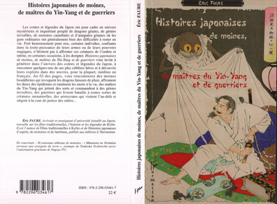 Histoires japonaises de moines, de maîtres du Yin-Yang et de guerriers (9782296034617-front-cover)