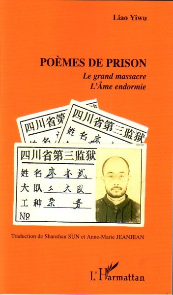 Poèmes de prison, Le grand massacre - L'Âme endormie (9782296048652-front-cover)