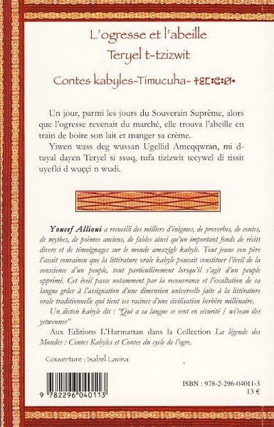 L'ogresse et l'abeille, Teryel t-tzizwit - Contes kabyles (9782296040113-back-cover)