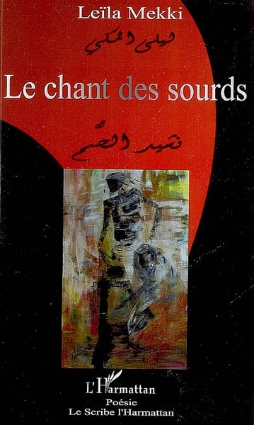 Le chant des sourds (9782296027916-front-cover)