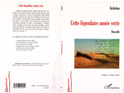 Cette légendaire année verte, Nouvelle (9782296042551-front-cover)