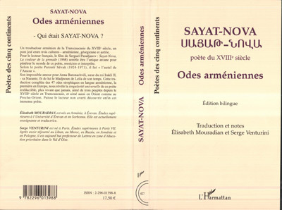 Odes arméniennes, Edition bilingue (9782296013988-front-cover)