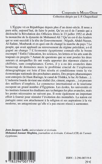 L'Egypte en République, La vie quotidienne 1952-2005 (9782296007192-back-cover)