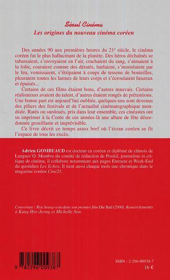 Séoul Cinéma Les origines du nouveau cinéma coréen (9782296009387-back-cover)