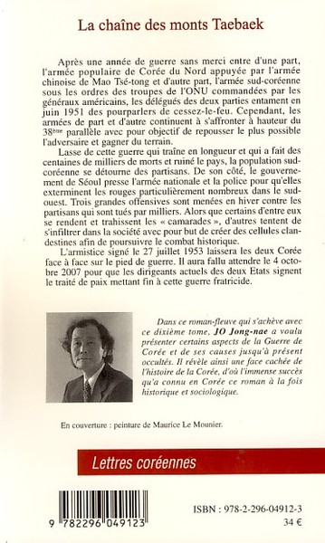 La chaîne des monts Taebaek, Tome 10 L'armistice (9782296049123-back-cover)