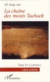 La chaîne des monts Taebaek, Tome 10 L'armistice (9782296049123-front-cover)