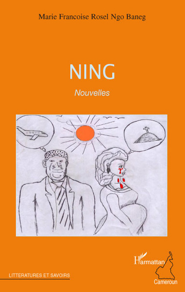 Ning, Nouvelles (9782296090835-front-cover)