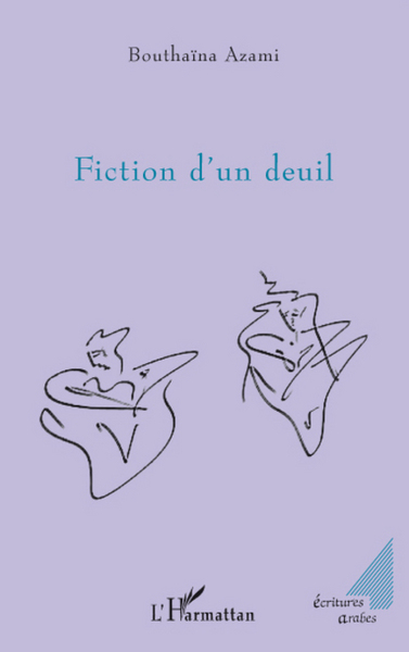 Fiction d'un deuil (9782296064638-front-cover)