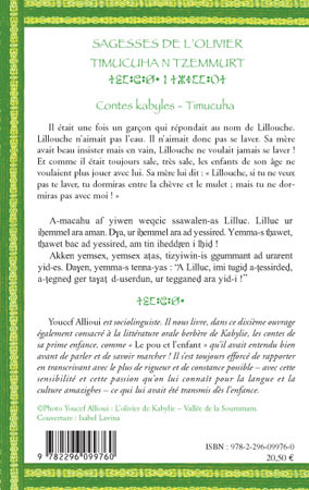 Sagesses de l'olivier, TIMUCUHAN TZEMMURT - Contes kabyles - Timucuha (9782296099760-back-cover)