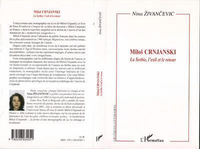 Milos Crnjanski, La Serbie, l'exil et le retour (9782296034051-front-cover)
