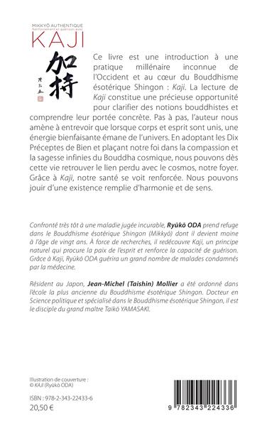 Mikkyo authentique, Renforcement et guérison avec Kaji (9782343224336-back-cover)