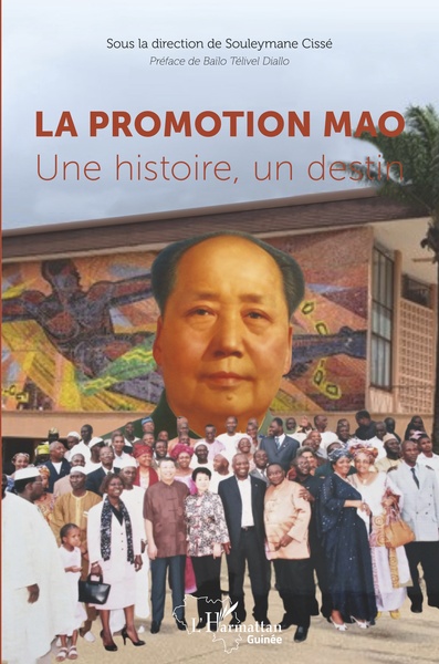 La promotion Mao. Une histoire, un destin (9782343205793-front-cover)