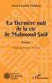 La dernière nuit de la vie de Mahmoud Saïd (9782343254616-front-cover)